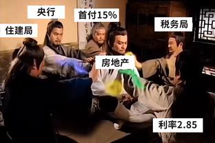 菜鸟：“土鸡蛋”两双&大帽杰伦&正负值爆表 探花秀9分5助攻5失误